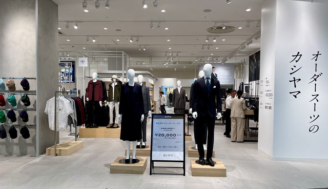 オーダースーツが3万円から！KASHIYAMAイオンモール福岡に新業態「カシヤマ」オープン