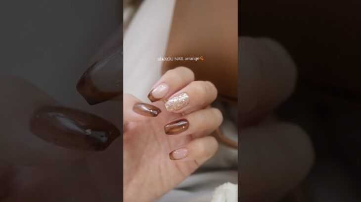 キラキラべっこうネイル🍂　PR MYSTIC JO.  #セルフネイル #ジェルネイル