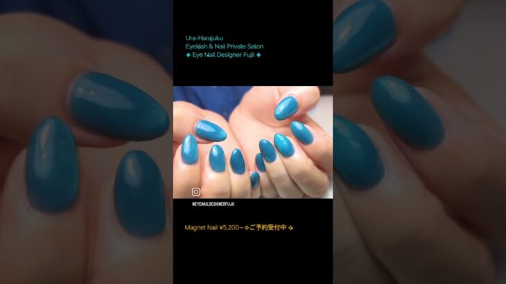 #裏原宿 ⭐️Eye Nail Designer Fujii⭐️ 予約受付中⭐️#マグネットネイル #冬ネイル #カジュアルネイル #ネイル #シンプルネイル #Nail #秋ネイル #原宿 #表参道