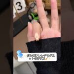 #マグネットネイル #マグネットジェル #ネイル #ネイルデザイン #nails #nailart #naildesign #セルフネイル #ネイル初心者 #ネイルケア #フレンチネイル #nail