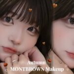 CANMAKE┊︎この秋☕️絶対かわいい♡モンブランメイク🌰【プチプラ】