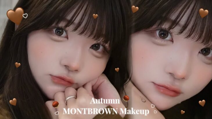 CANMAKE┊︎この秋☕️絶対かわいい♡モンブランメイク🌰【プチプラ】