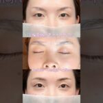 福岡でアートメイクするなら絶対にここ！