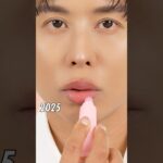 2010年 vs 2025年のリップ作り方！今のリップトレンド・リップコンボはこれよ〜🤍