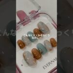 特許出願中の温めて曲がるチップならもう取れない😤✨️ #ジェルネイル #nails #ネイルアート #ネイルチップ #ネイルチップオーダー #evernail #shorts