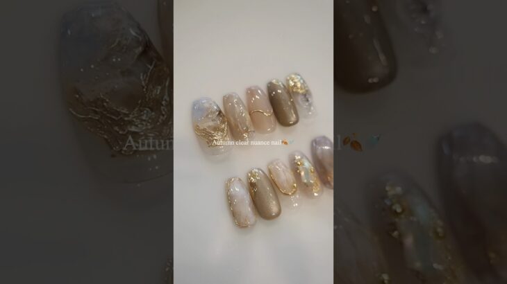 【100均ジェル】秋の透け感ニュアンスのやり方🍂🫧#セルフネイル#ニュアンスネイル#ネイル #ミラーアート#秋ネイル#簡単ネイルアート