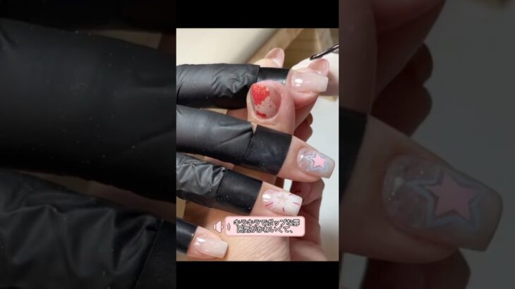 ＃マグネットネイル＃マグネットジェル#セルフネイル ＃ネイルデザイン#nails #nailart ＃ネイル初心者#naildesign