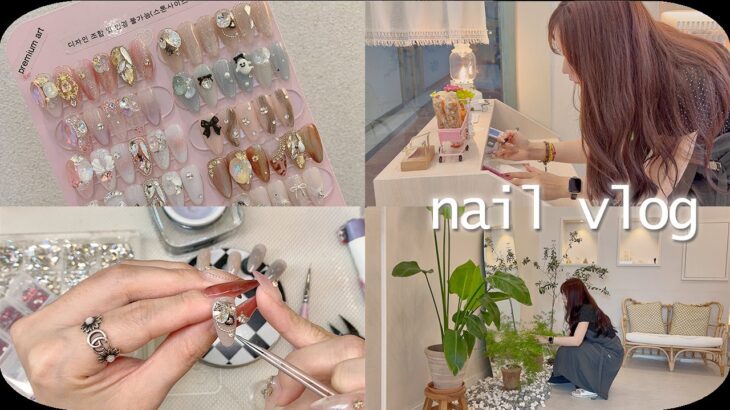 Nail Vlog | 1인샵 감성 느끼려 일찍 출근하는 네일샵브이로그 (역시나 이달의아트 만들기, 스와스톤 정리, 가을 자석젤 추천, 네일샵 청소 꿀팁)