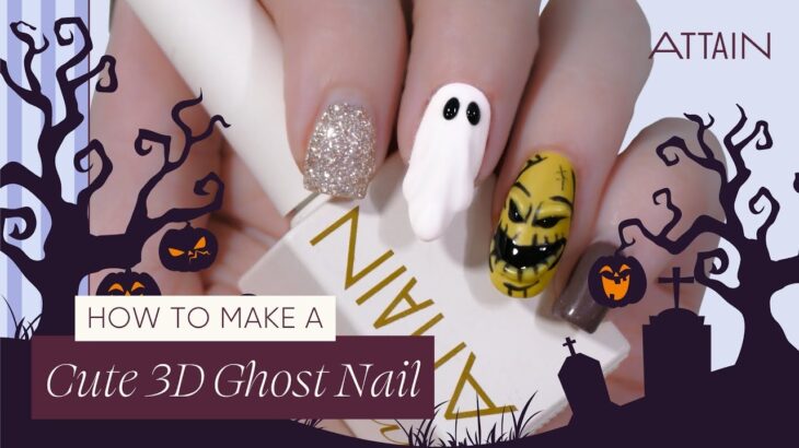 Cute Ghost Nail Art for Halloween 👻 | Easy Gel Tutorial Using Allergy-Conscious Products