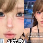 DOLL MAKEUP TUTORIAL 🎠🎀 Cute look 🧁🏹