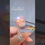 【初心者向け 簡単パーツ固定】 KiraNail 【カラフルオーロラWリボン🎀】 #pr #ジェルネイル #初心者 #やり方 #デザイン #howto #nails