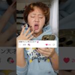 自然な切開ラインの書き方‼️🥹 #メイク #垢抜け #切開ライン #メンズメイク #ナチュラルメイク #makeup #makeuptutorial #makeuphacks