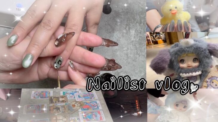 【Nailist vlog🫧】 nailと日常と占い👶🏻🩶⋆⭐︎