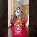ボブさん方お待たせしました！これ浴衣と相性良すぎだから、お祭り行く時にぜひ(  ˘͈ ᵕ ˘͈  )💖#hairstyle #ヘアアレンジ #ボブ #shorts