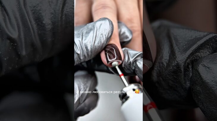 ПРОБОВАЛИ🤩ДИЗАЙН? #nails #nailart #дизайнногтей #маникюр #ногти #кошачийглаз #гель #french