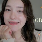【GRWM】THREEの限定アイシャドウで大人の抜け感メイク🪞#コスメ#メイク#コスメレビュー