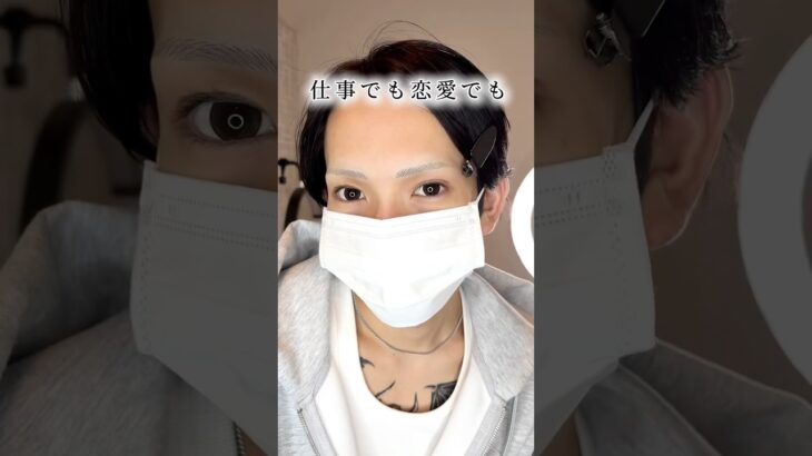 アートメイクでかっこいい眉毛目指しませんか？