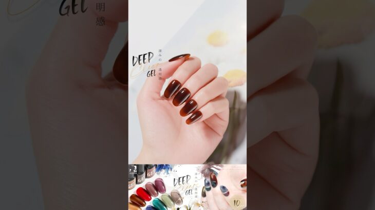 #ネイル #ネイル工房 #ネイル工房でなんとかなる #クリアカラー #ディープクリア