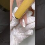 キラキラマグネットネイル当て方 #マグネットジェル #nails #nailart