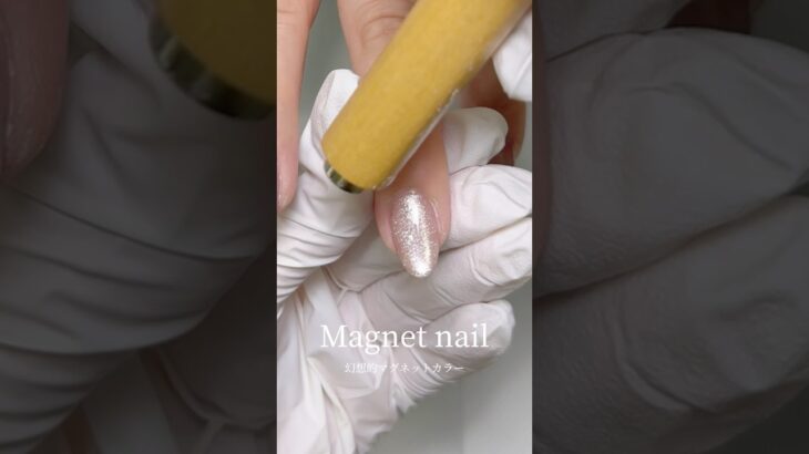 キラキラマグネットネイル当て方 #マグネットジェル #nails #nailart
