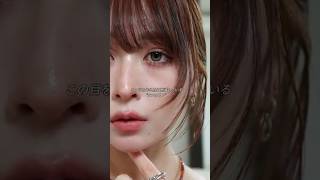 使っているカラコンだったり、アイメイク法だったり🪷✨️ #秋メイク