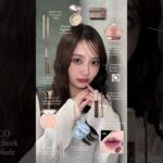 【プチプラ】私の盛れるメイクレシピ🤍🎀