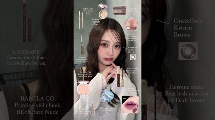 【プチプラ】私の盛れるメイクレシピ🤍🎀