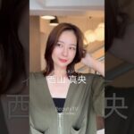 時短ナチュラルメイク術 #thebeautychange #美容 #lowbal #beautytv #grwm #毎日メイク #バチェラー