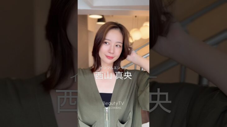 時短ナチュラルメイク術 #thebeautychange #美容 #lowbal #beautytv #grwm #毎日メイク #バチェラー