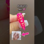 Recreate this design with me! 💓