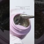 ムーンダストマグネットシリーズ/モダンラメシリーズを使った月夜ネイル リノジェル マグネットネイルデザイン解説 #nail #nailart  #nails #ネイル