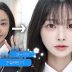 “너 왜이렇게 예뻐졌어😨⁉️”소리 듣는 학생 데일리 메이크업🏫🩶 | 학생, 초보자 추천템 한가득🛒✨