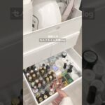 久しぶりにネイル再開💅円柱磁石が欲しくてセットになってるジェルを買ったのにまさかの箱と一緒に捨てたっぽくて萎え🫩#セルフネイル #マグネットネイル #vlog #生活音