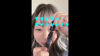 #shorts   ナチュラルメイクその１