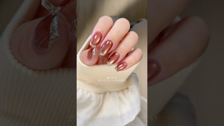 PR_Beach 秋のきらきらガラスフレンチマグ🍎🤎 #PR #マグネットネイル #セルフネイル