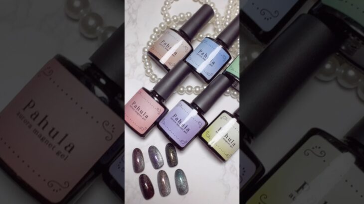 【初心者向け 簡単 動く 神マグジェル】 Pahula(パヒュラ) カラチャ PR♡KiraNail #セルフネイル #ネイル #やり方 #マグネット #ジェル #howto #nails #デザイン