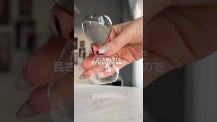 次のネイルは10分で長さ出し？！😳#ネイルチップ #ジェルネイル #セルフネイル #冬ネイル #クリスマスネイル #長さ出し #pressonnails
