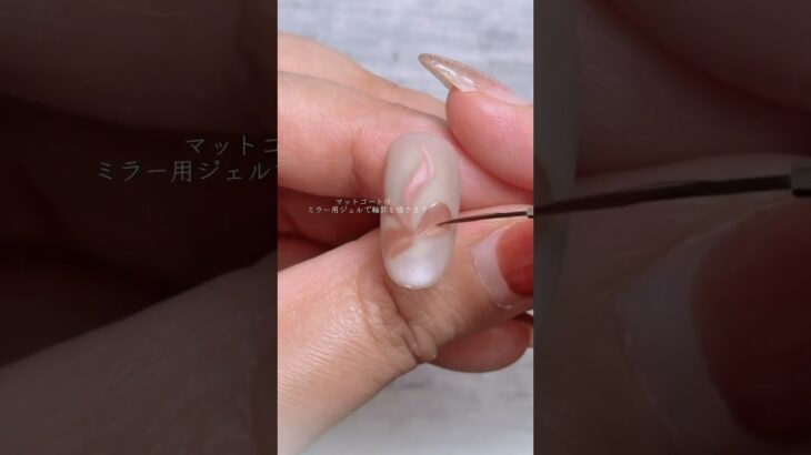 リボンアートHowto🎀 #エムプティジャパン #ネイル #ジェルネイル #nails #shorts #nailart #マグネットネイル #セルフネイル  #naildesign