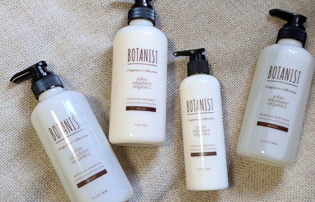 凄すぎる奇跡コラボ！ボタニストからジョンマスターオーガニック監修の限定コレクション登場