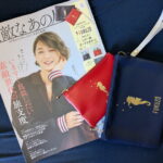 フクゾーのポーチが付録に！本誌でしか手に入らない特別アイテムをチェック♡