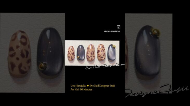 Eye Nail Designer Fujii💛 #裏原宿 ご予約受付中✨️ #秋ネイル #ヒョウ柄ネイル #冬ネイル #マグネットネイル #大人ネイル #ネイル #カジュアルネイル #原宿 外苑前