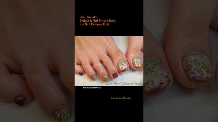 Eye Nail Designer Fujii⭐️ご予約受付中⭐️#裏原宿 #ネイル #フットネイル #プライベートサロン #冬ネイル #カジュアルネイル #持ち込みデザイン #nailart