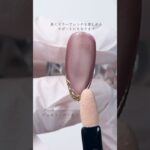 ムーンダストマグシリーズ&モダンラメシリーズを使った月夜ネイル リノジェル マグネットネイルデザイン解説 #nail #nailart  #nails #ネイル