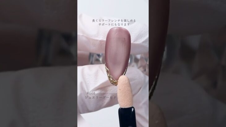 ムーンダストマグシリーズ&モダンラメシリーズを使った月夜ネイル リノジェル マグネットネイルデザイン解説 #nail #nailart  #nails #ネイル