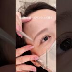 ナチュラル美人眉メイク