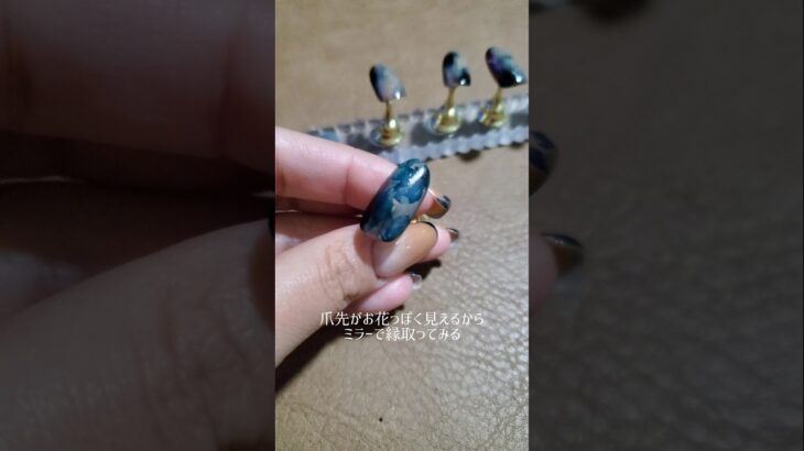 退勤後のジェルネイル研究その4 #ネイル #セルフネイル #ネイルアート #お花ネイル #nails #nailart #ネイルデザイン #研究　#修行