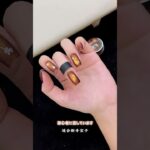 ブラウンキャットアイに小花をひとつ🌼