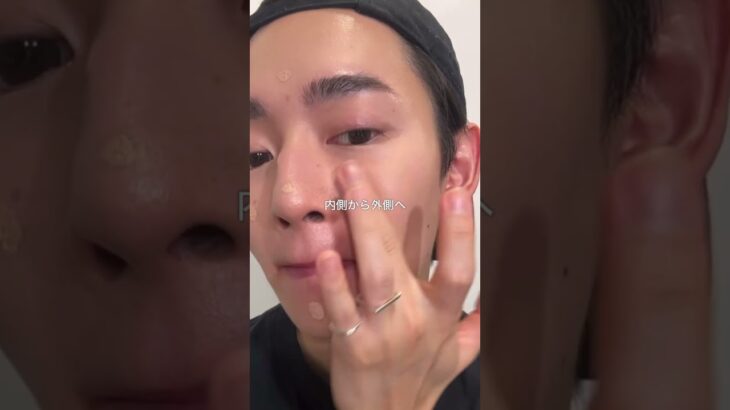 男性美容部員が教える！BBクリームをナチュラルに見せるテク【メンズメイク】#shorts ｜資生堂