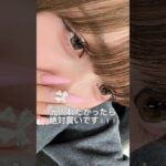 このカラコンちゅるちゅる感やばくない？？💖ナチュラルでもデカ目効果抜群 (ヒロインメイク ワンデーUV エム 光のブラウン)#カラコン紹介 #カラコンレポ #tiktokshop