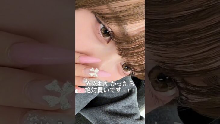 このカラコンちゅるちゅる感やばくない？？💖ナチュラルでもデカ目効果抜群 (ヒロインメイク ワンデーUV エム 光のブラウン)#カラコン紹介 #カラコンレポ #tiktokshop